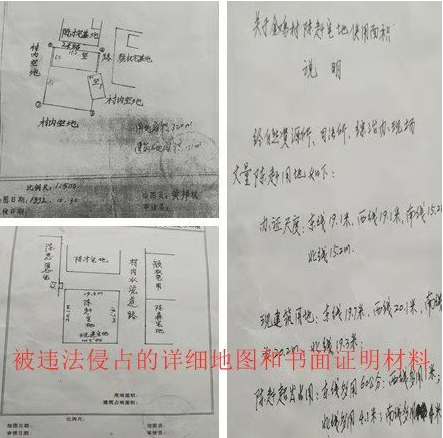 2-201204162214T3 2-201204162214T3