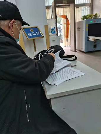1-2104131553431B 1-2104131553431B