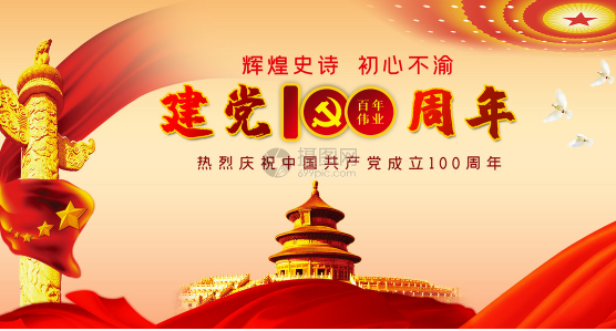 1-21051115021C09 1-21051115021C09