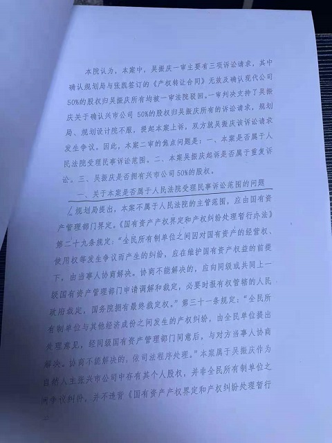 20210524112728194 20210524112728194