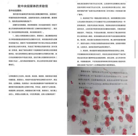 20210602012716559 20210602012716559