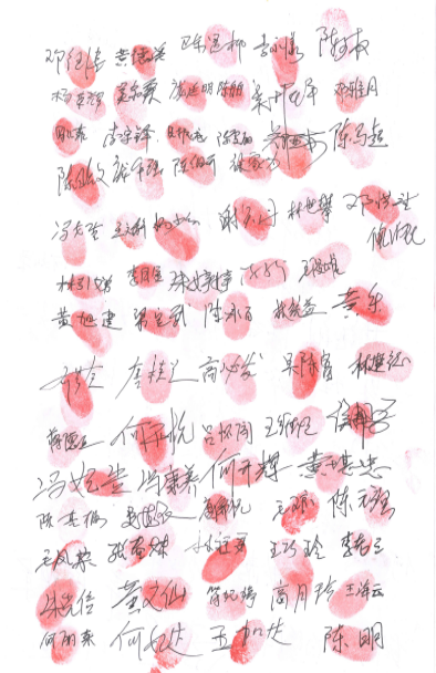 1-210R51FA5618 1-210R51FA5618